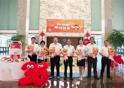 kaiyun官方网站-nba常规赛直播在线观看