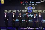kaiyun官方网站-美职篮全明星利拉德还是布伦森