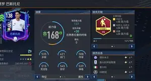 kaiyun下载-欧冠皇马对阿拉木图